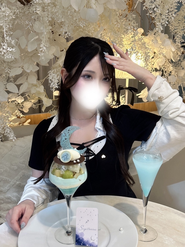 しいらの画像